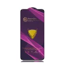 Golden Armor Ochranná fólia na displej pre iPhone - Tempered Glass