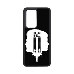 The Last of us part II. silueta - Honor obal 