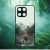 Jurassic Park - Brachiosaurus - Honor obal 