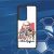 Futbalové legendy - Best of Zidane - Huawei obal 