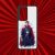 Marvel - Doctor Strange Stephen - Huawei obal 