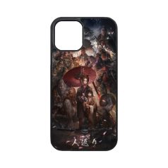 Sekiro - iPhone obal 
