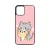 Lover cats sticker - iPhone obal 