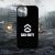 Call of Duty logo - iPhone obal