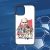 Futbalové legendy - Best of Zidane - iPhone obal 