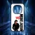 Michael Jackson - Bad - Xiaomi obal